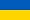 kleine Flagge Ukraine