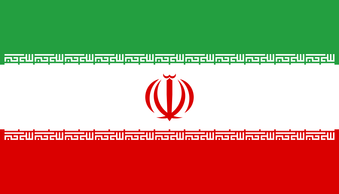 Flagge Iran